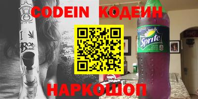 прущий лед Ярцево