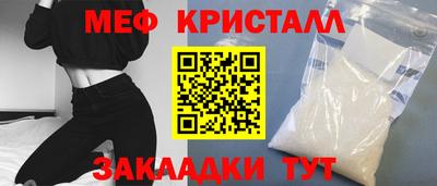 apvp Ярославль