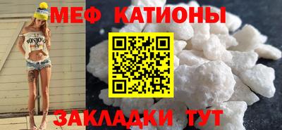 прущий лед Ярцево