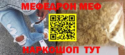 apvp Ярославль