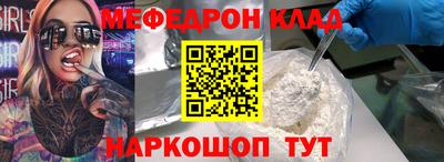 apvp Ярославль