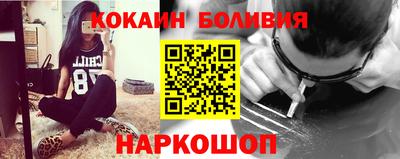 apvp Ярославль