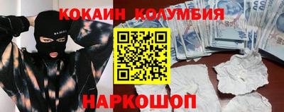 меф VHQ Янаул