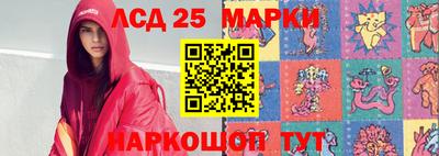 меф VHQ Янаул