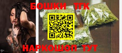 меф VHQ Янаул