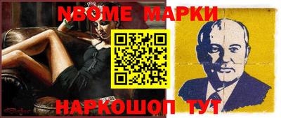 apvp Ярославль
