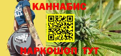меф VHQ Янаул