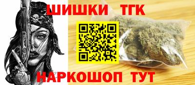 меф VHQ Янаул