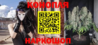 меф VHQ Янаул