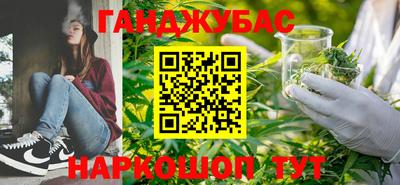 меф VHQ Янаул