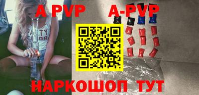 прущий лед Ярцево