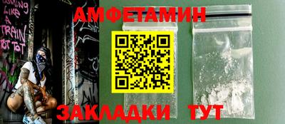 apvp Ярославль