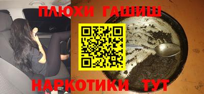 прущий лед Ярцево