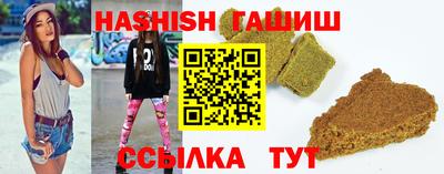 меф VHQ Янаул