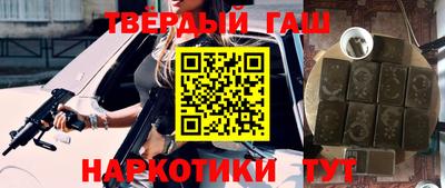 apvp Ярославль