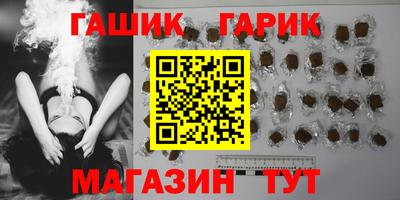 прущий лед Ярцево