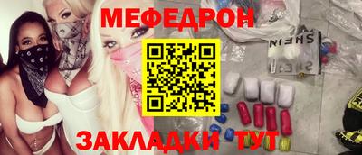 apvp Ярославль