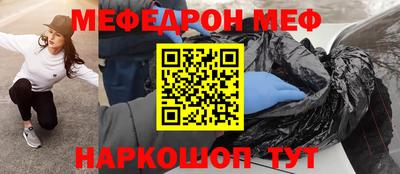 apvp Ярославль
