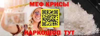 apvp Ярославль