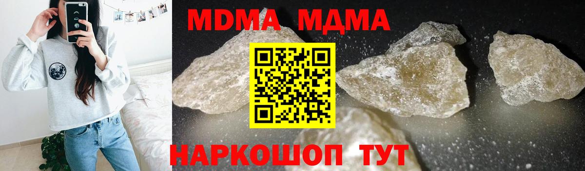 LSD-25 Димитровград